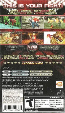 Tekken 6 (EU) box cover back